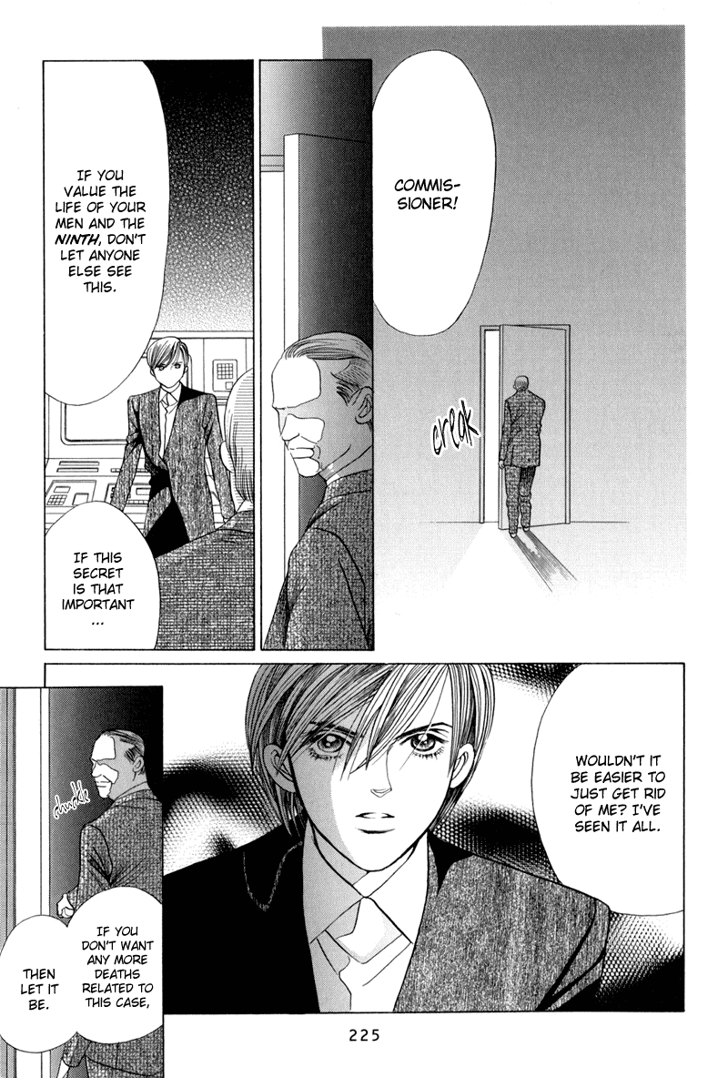Himitsu Vol.4 Chapter 9.5 page 9 - Vol.4 Chapter 9.5: Special