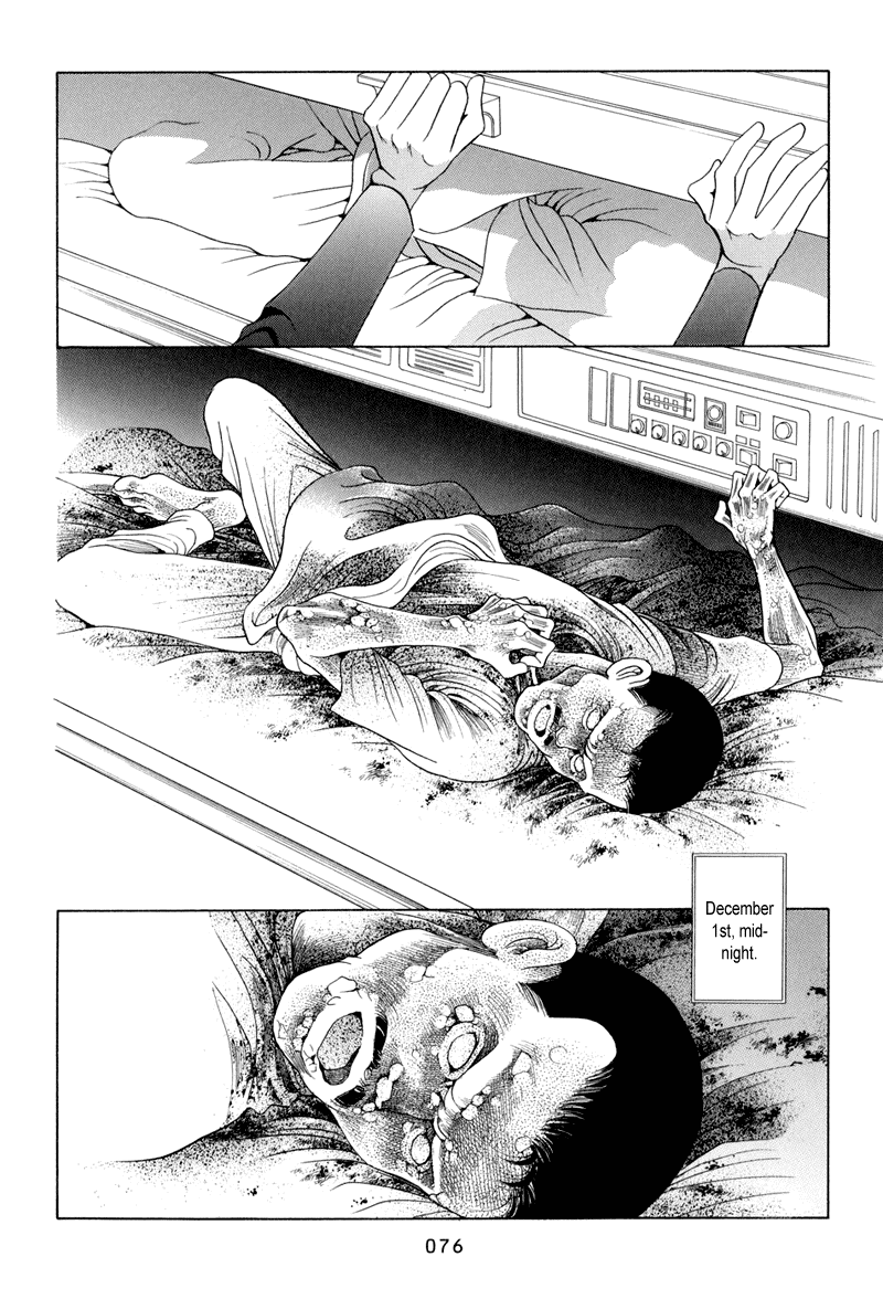 Himitsu Chapter 4.9 page 10 - Vol.4 Chapter 9
