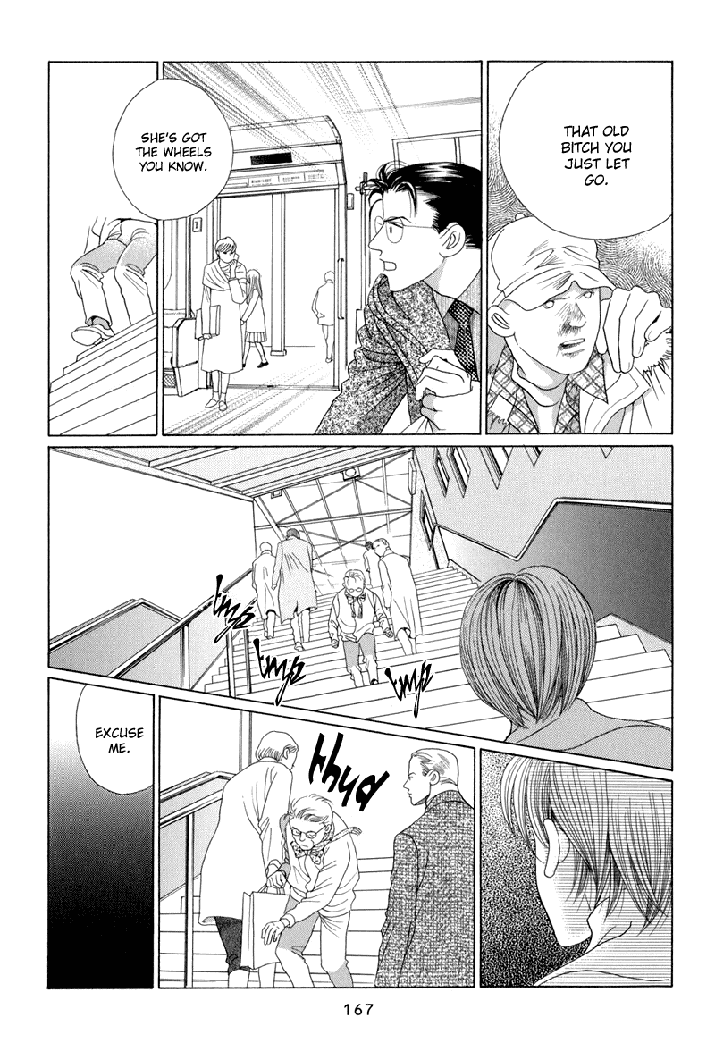 Himitsu Chapter 4.9 page 101 - Vol.4 Chapter 9