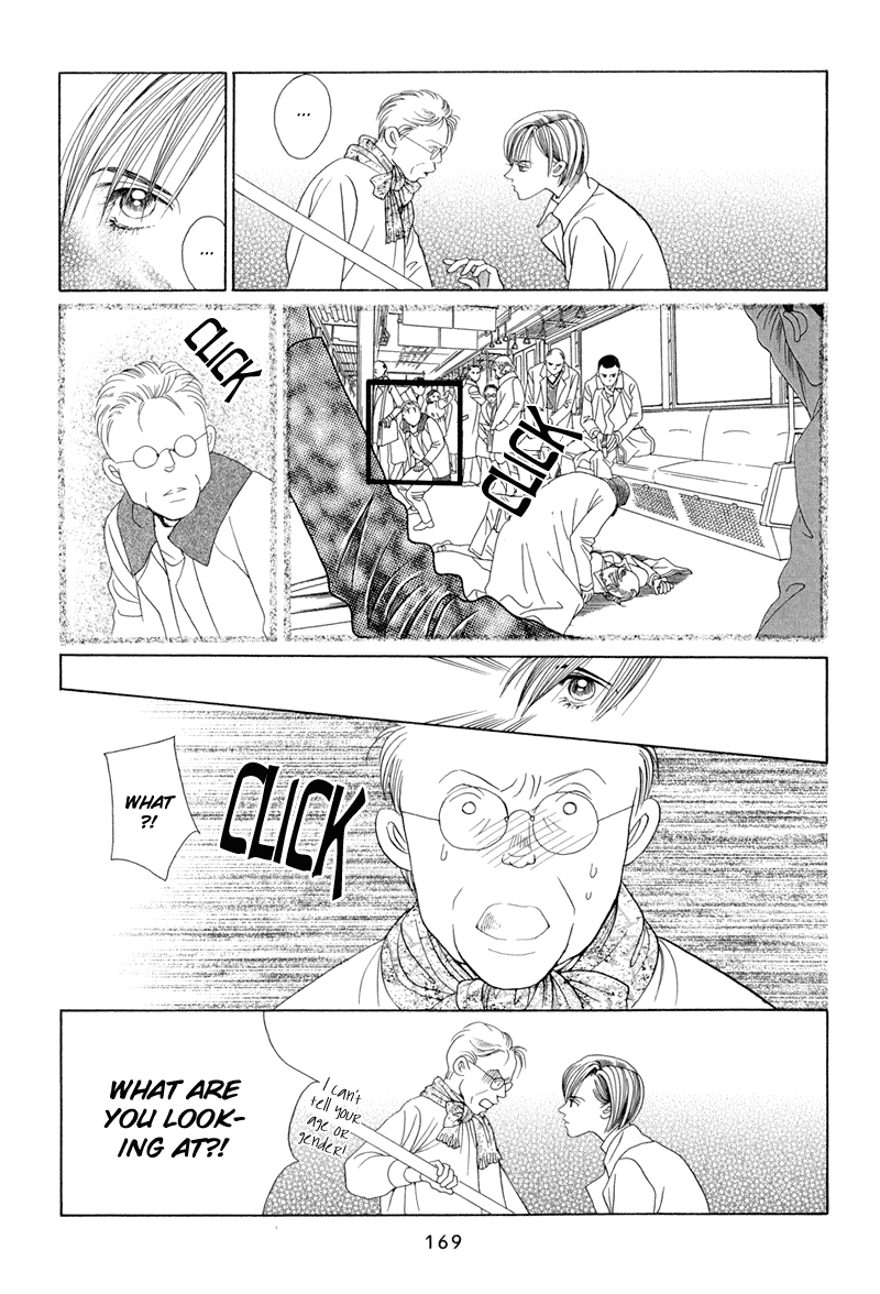 Himitsu Chapter 4.9 page 103 - Vol.4 Chapter 9
