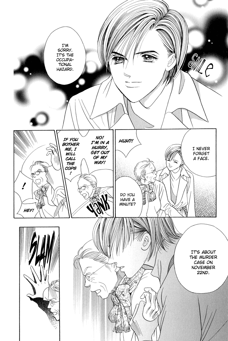 Himitsu Chapter 4.9 page 104 - Vol.4 Chapter 9