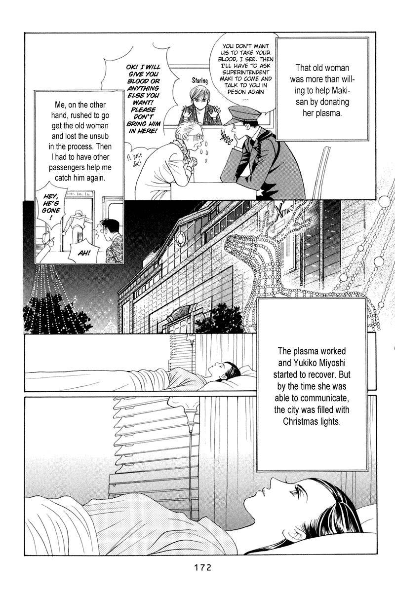 Himitsu Chapter 4.9 page 106 - Vol.4 Chapter 9