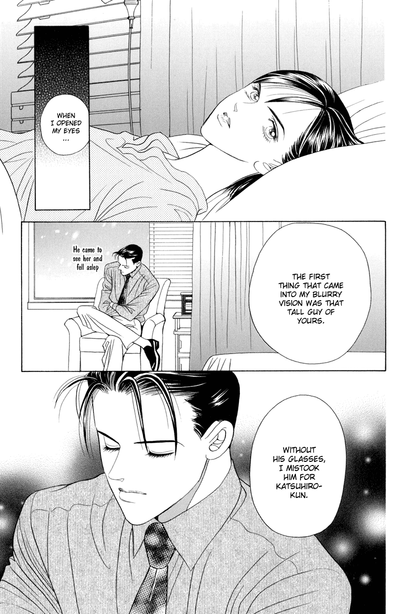Himitsu Chapter 4.9 page 107 - Vol.4 Chapter 9