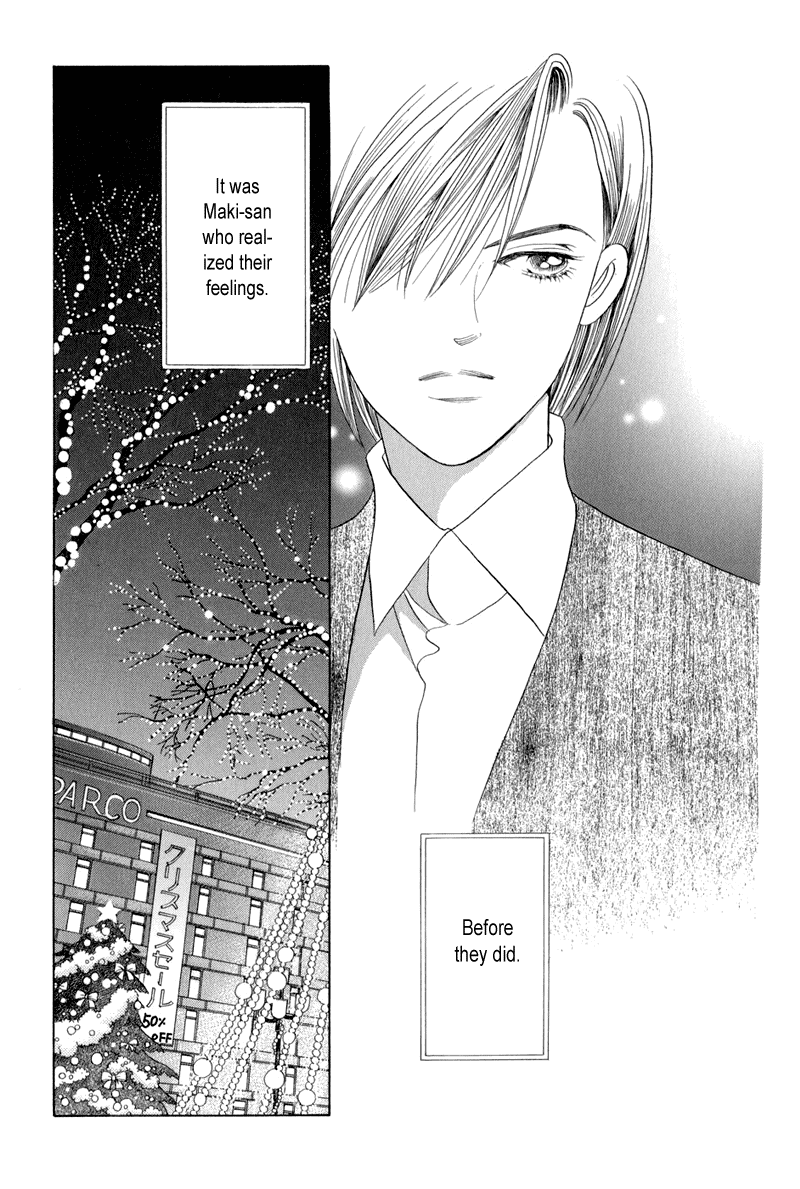 Himitsu Chapter 4.9 page 109 - Vol.4 Chapter 9