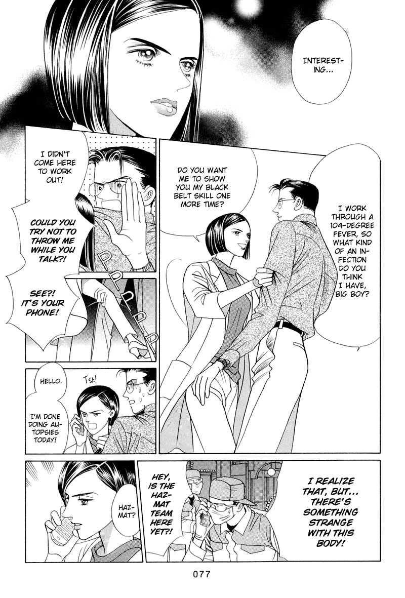 Himitsu Chapter 4.9 page 11 - Vol.4 Chapter 9
