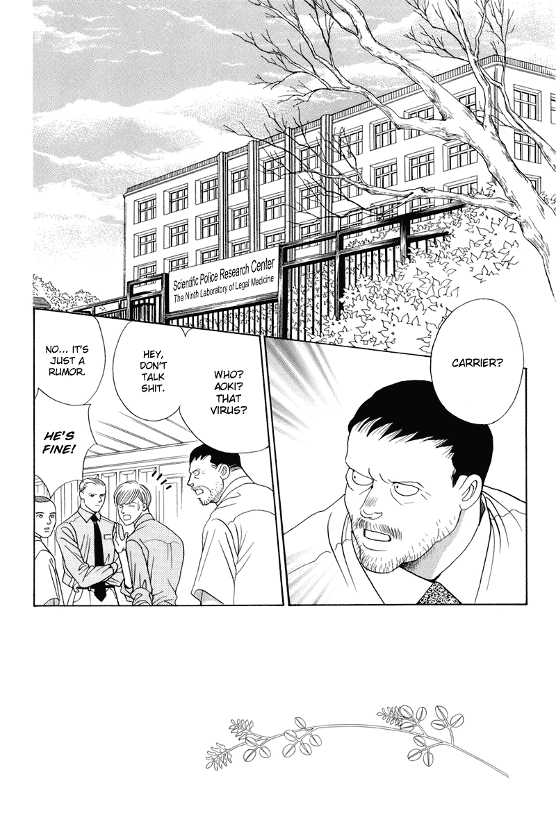 Himitsu Chapter 4.9 page 110 - Vol.4 Chapter 9