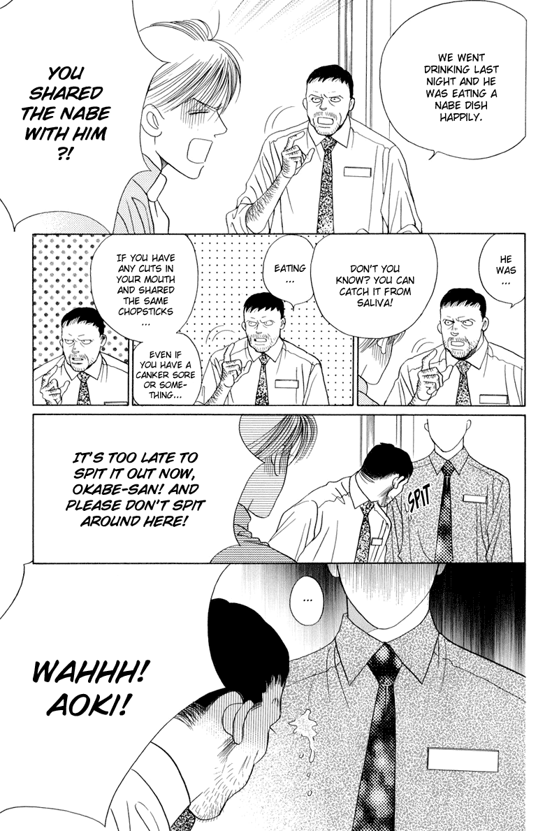 Himitsu Chapter 4.9 page 111 - Vol.4 Chapter 9