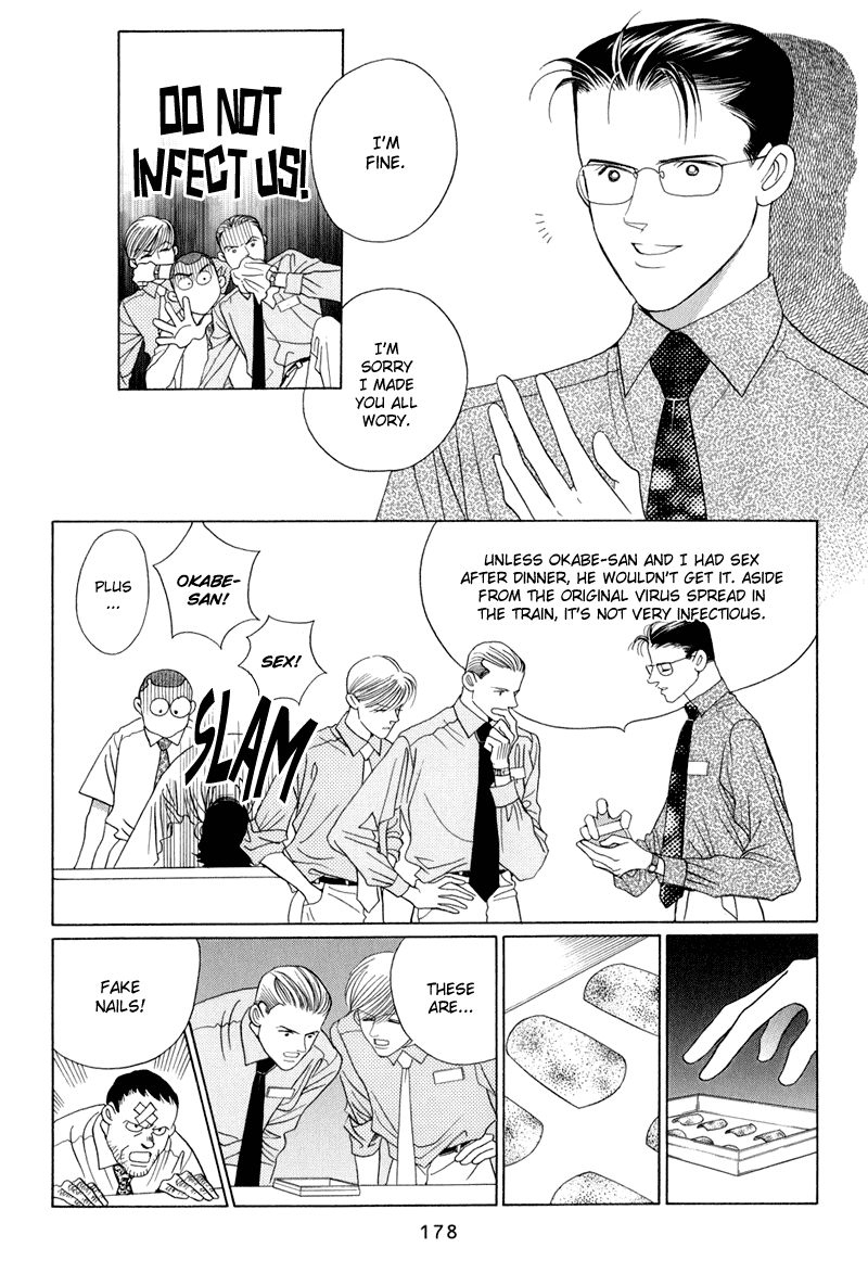 Himitsu Chapter 4.9 page 112 - Vol.4 Chapter 9