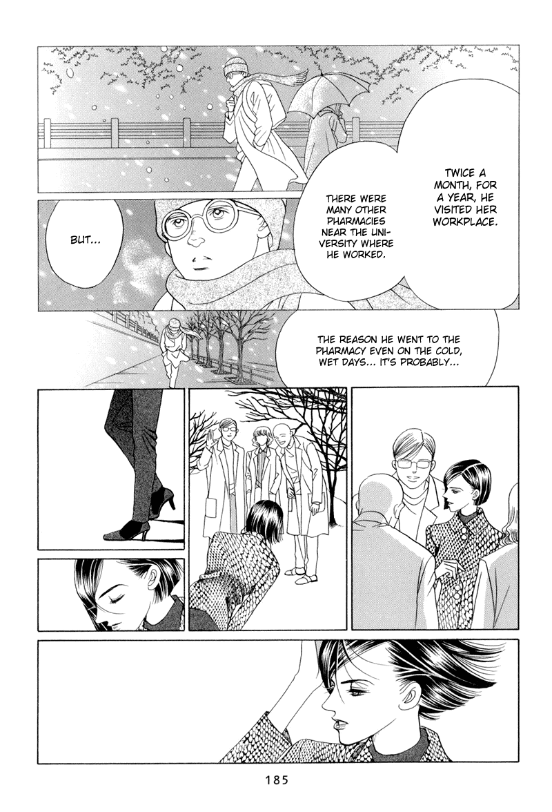 Himitsu Chapter 4.9 page 119 - Vol.4 Chapter 9