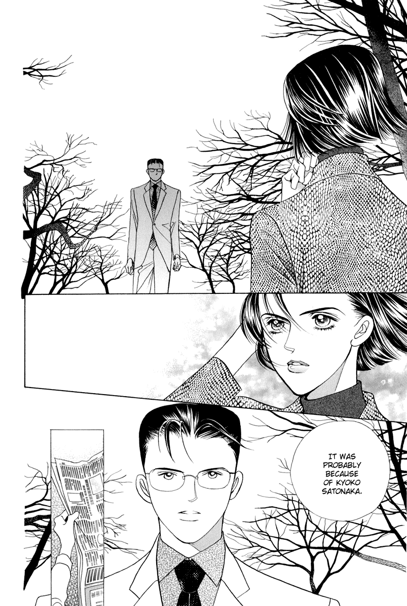 Himitsu Chapter 4.9 page 120 - Vol.4 Chapter 9