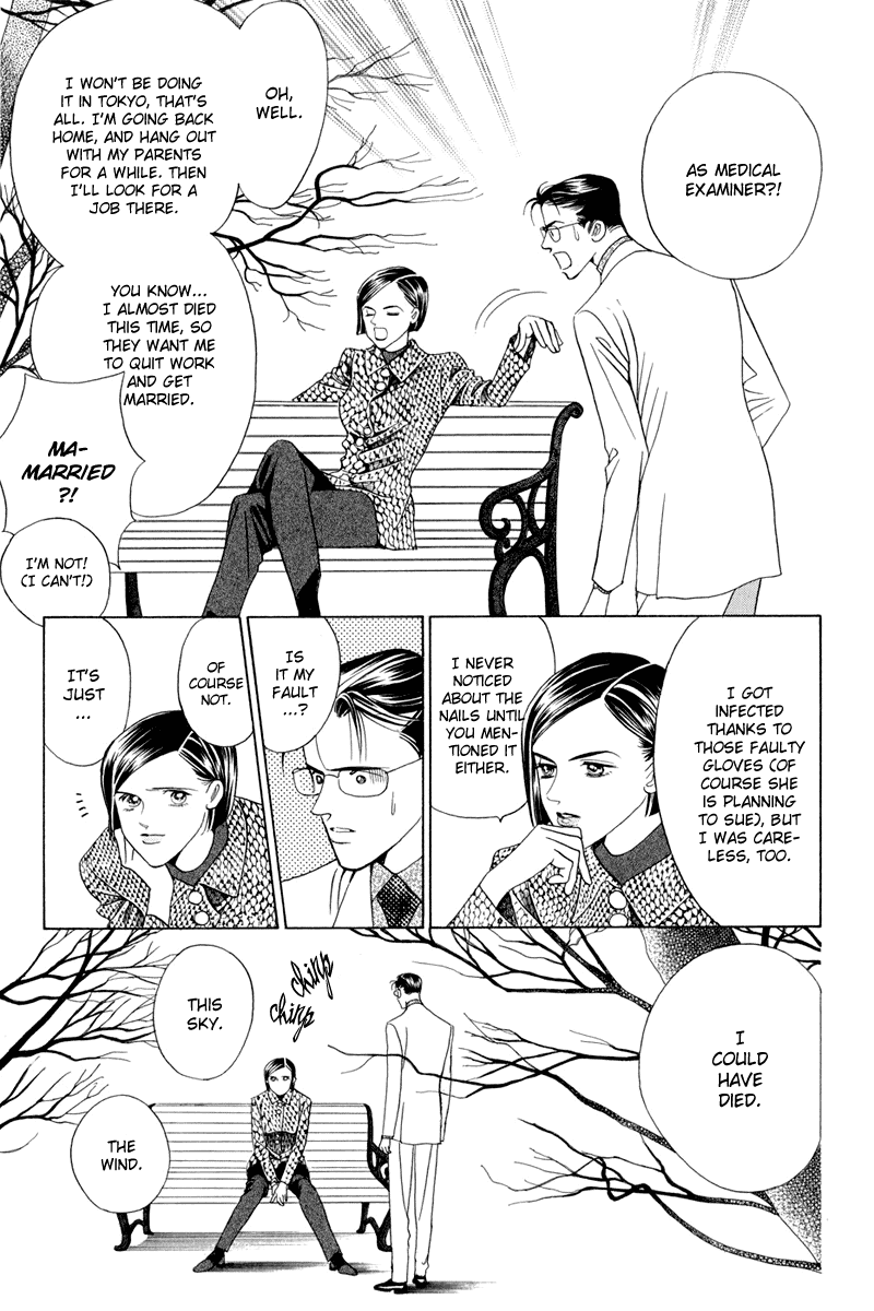 Himitsu Chapter 4.9 page 123 - Vol.4 Chapter 9