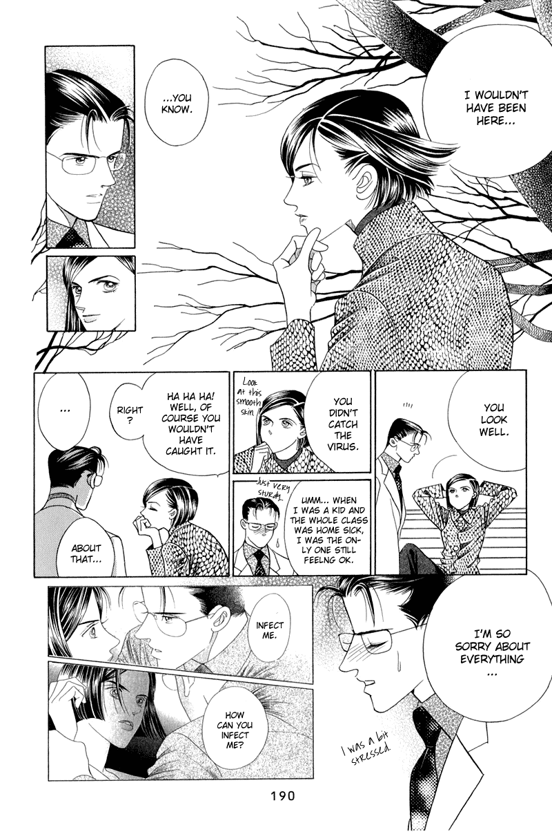 Himitsu Chapter 4.9 page 124 - Vol.4 Chapter 9