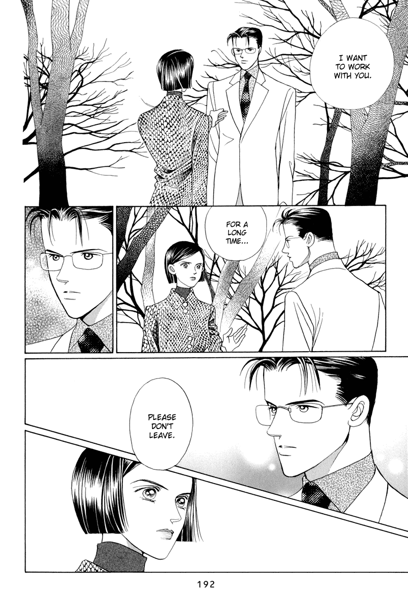 Himitsu Chapter 4.9 page 126 - Vol.4 Chapter 9