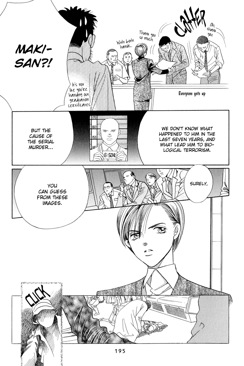 Himitsu Chapter 4.9 page 129 - Vol.4 Chapter 9