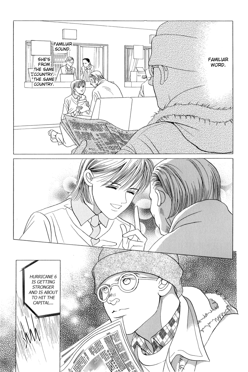 Himitsu Chapter 4.9 page 133 - Vol.4 Chapter 9