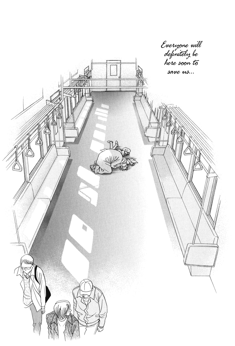 Himitsu Chapter 4.9 page 139 - Vol.4 Chapter 9