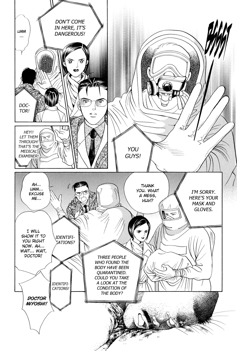 Himitsu Chapter 4.9 page 14 - Vol.4 Chapter 9