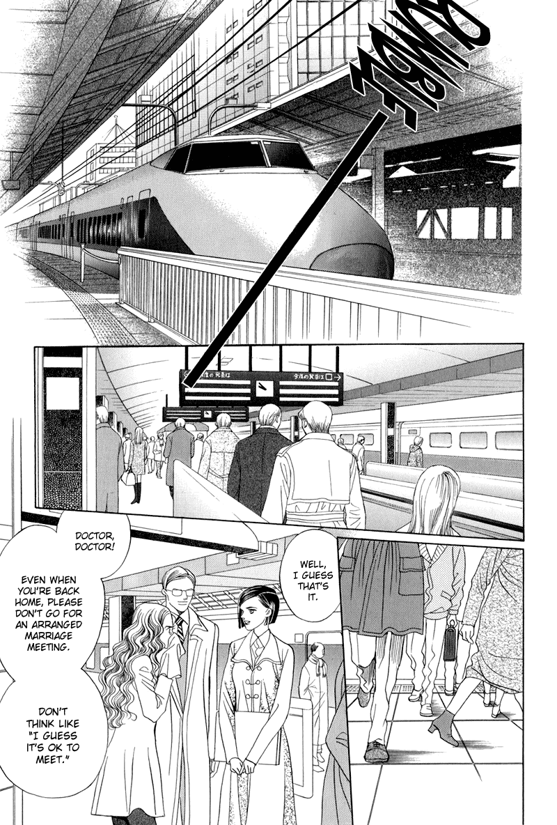 Himitsu Chapter 4.9 page 141 - Vol.4 Chapter 9