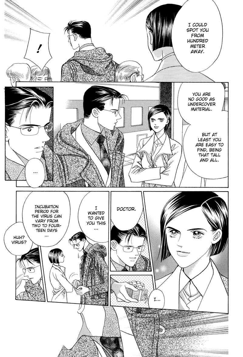 Himitsu Chapter 4.9 page 143 - Vol.4 Chapter 9