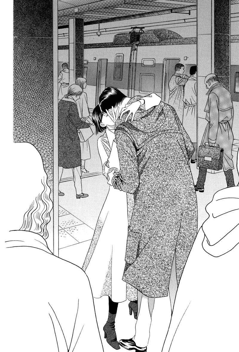 Himitsu Chapter 4.9 page 144 - Vol.4 Chapter 9