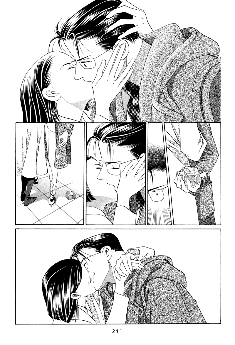 Himitsu Chapter 4.9 page 145 - Vol.4 Chapter 9