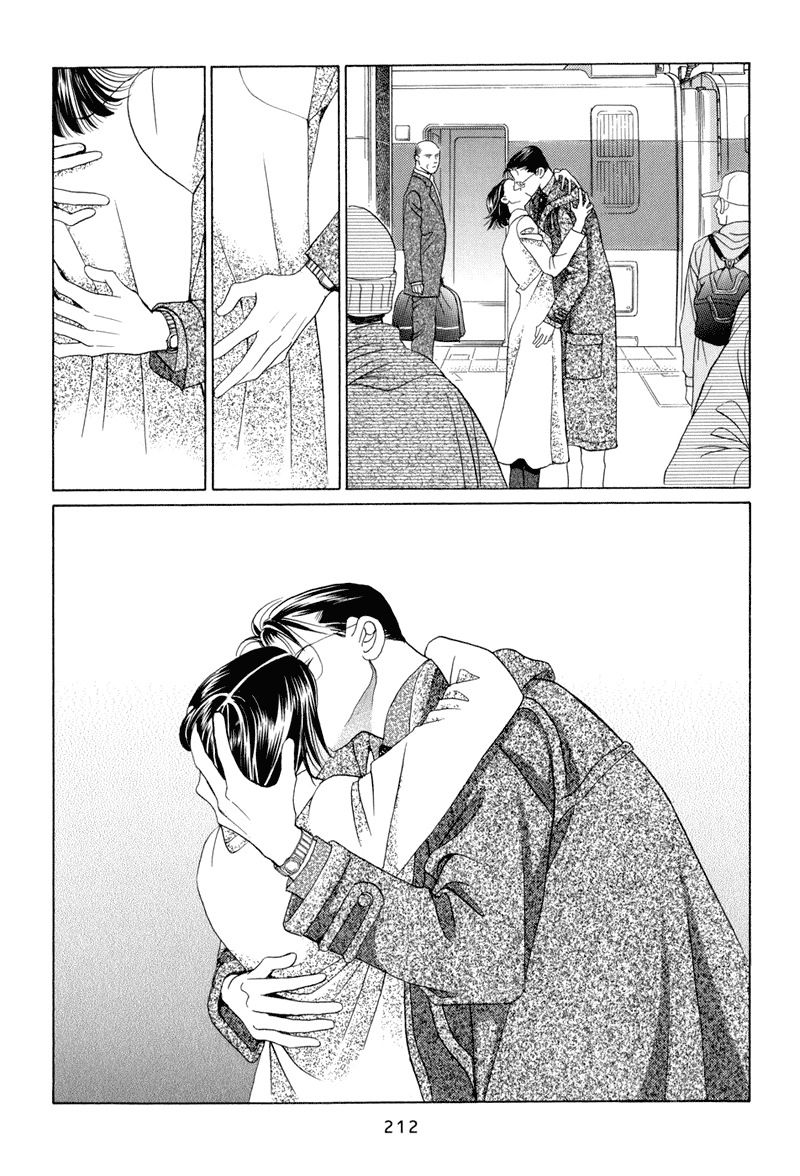 Himitsu Chapter 4.9 page 146 - Vol.4 Chapter 9