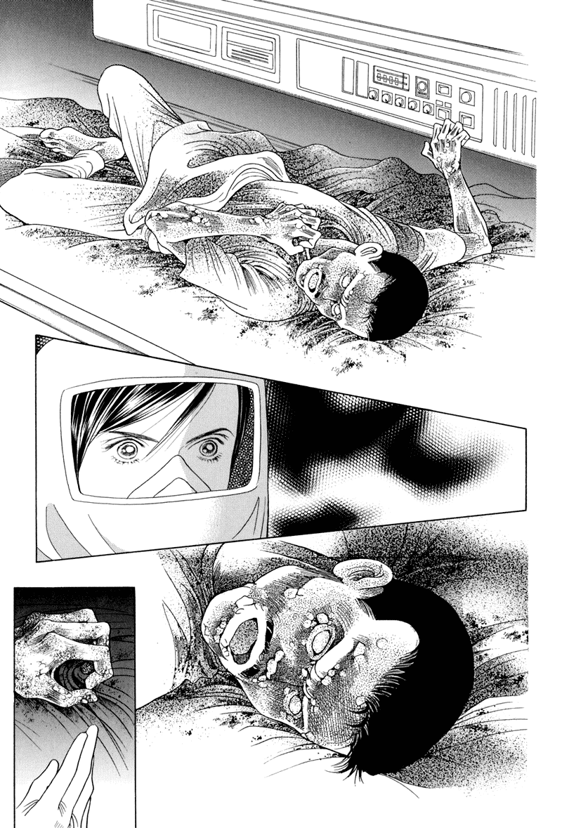 Himitsu Chapter 4.9 page 15 - Vol.4 Chapter 9
