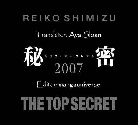 Himitsu Chapter 4.9 page 151 - Vol.4 Chapter 9