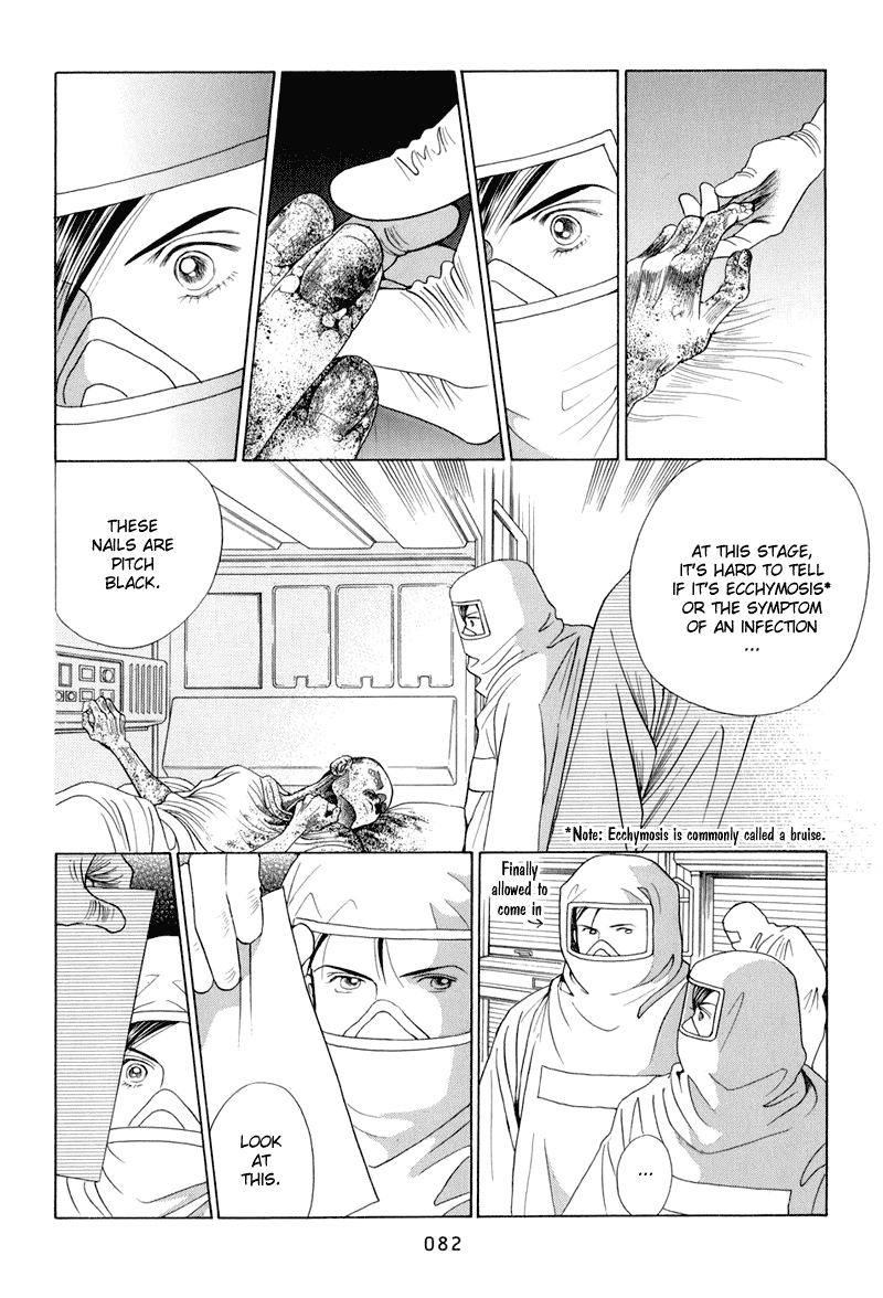 Himitsu Chapter 4.9 page 16 - Vol.4 Chapter 9