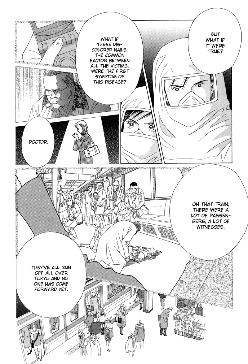 Himitsu Chapter 4.9 page 18 - Vol.4 Chapter 9