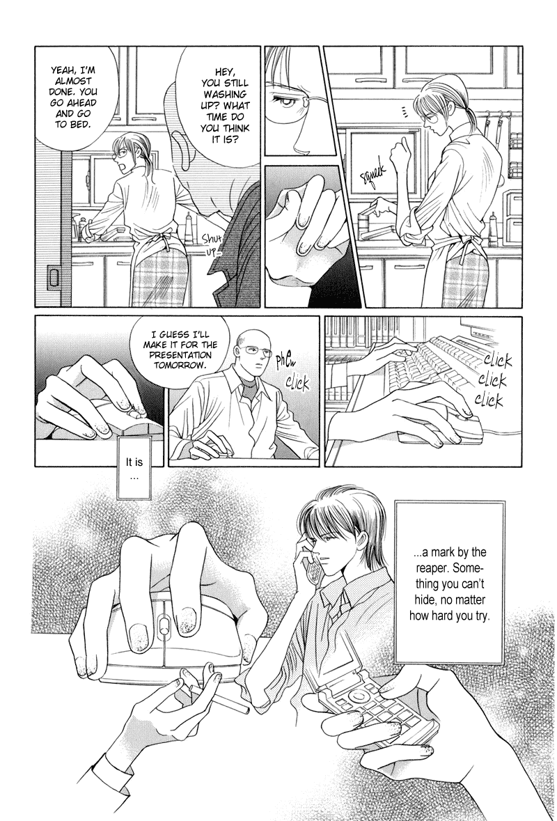 Himitsu Chapter 4.9 page 20 - Vol.4 Chapter 9