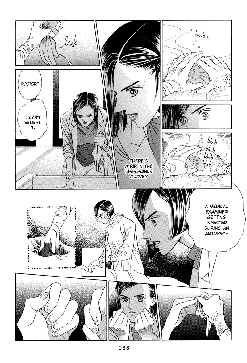 Himitsu Chapter 4.9 page 22 - Vol.4 Chapter 9