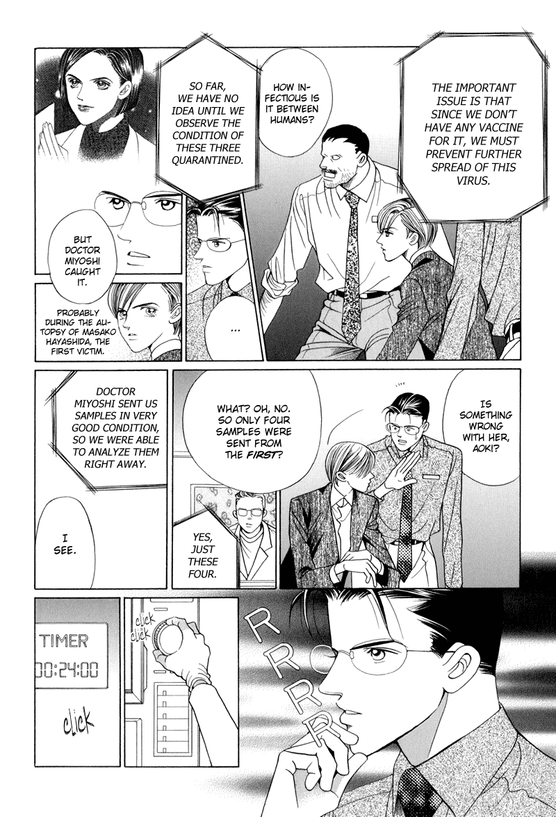 Himitsu Chapter 4.9 page 26 - Vol.4 Chapter 9