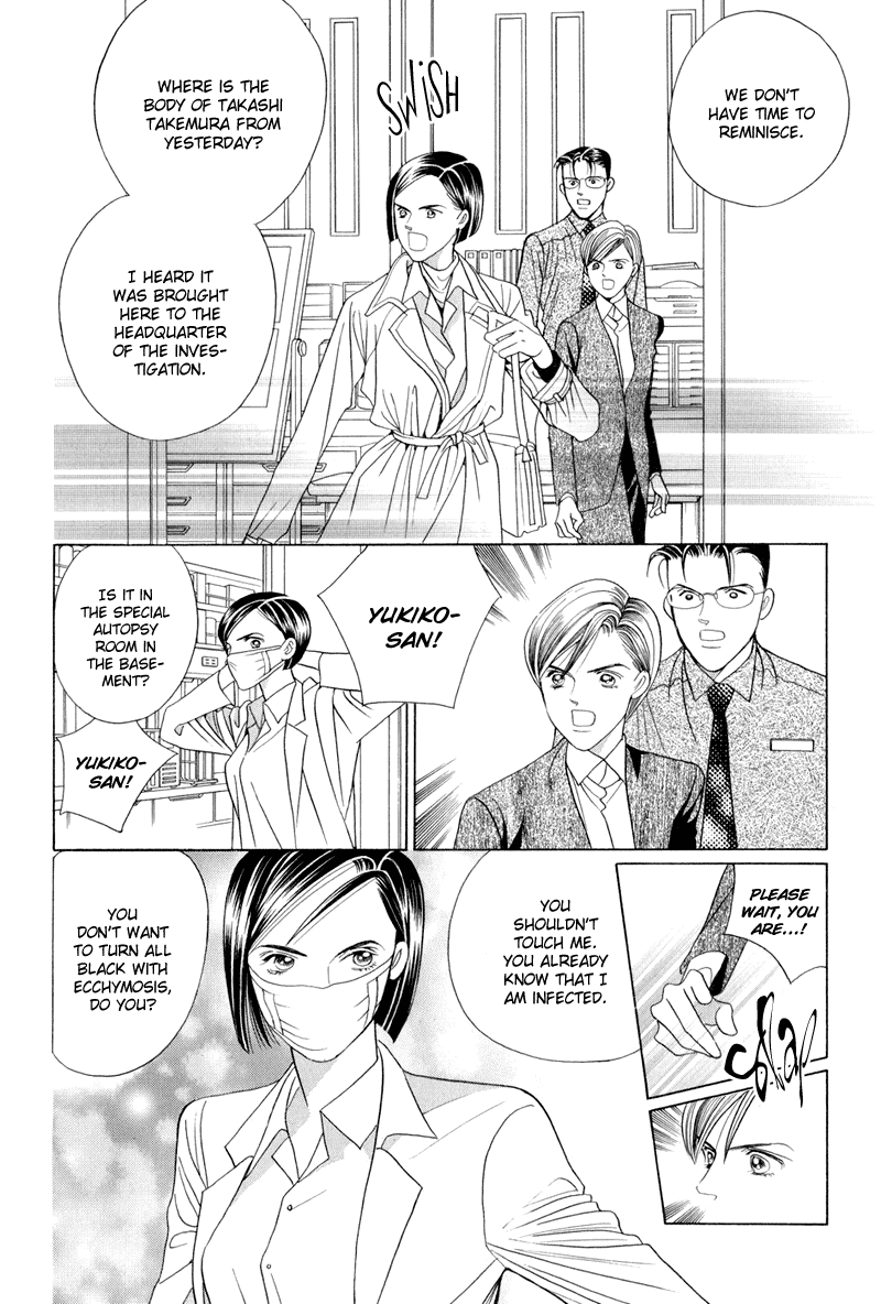 Himitsu Chapter 4.9 page 38 - Vol.4 Chapter 9