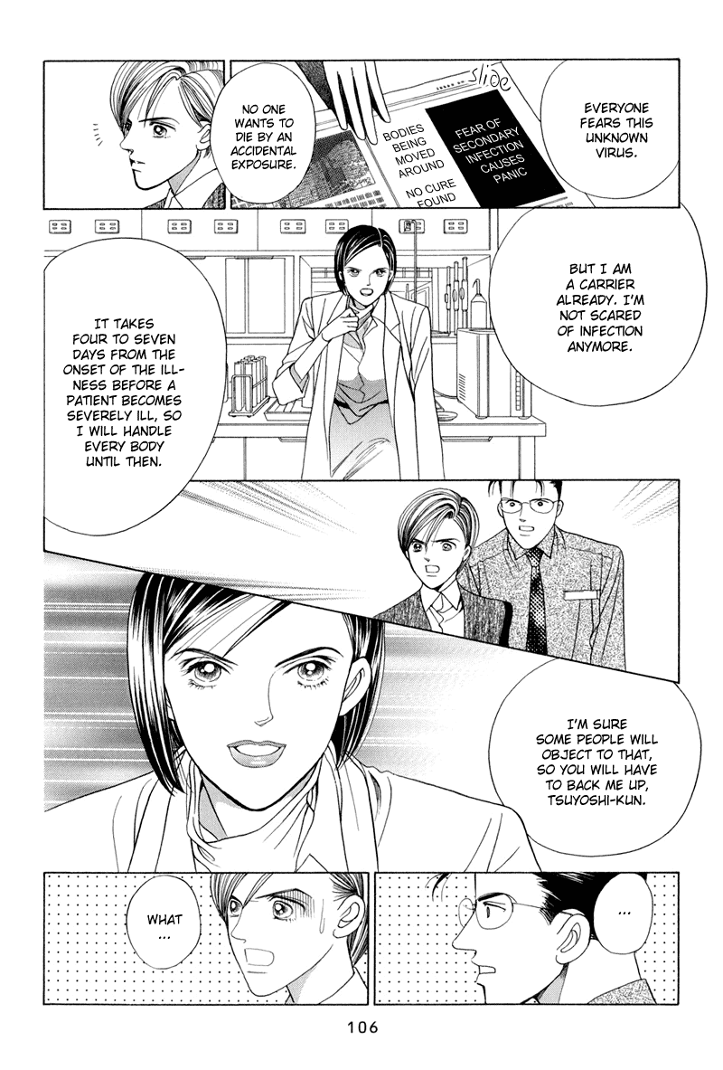 Himitsu Chapter 4.9 page 40 - Vol.4 Chapter 9