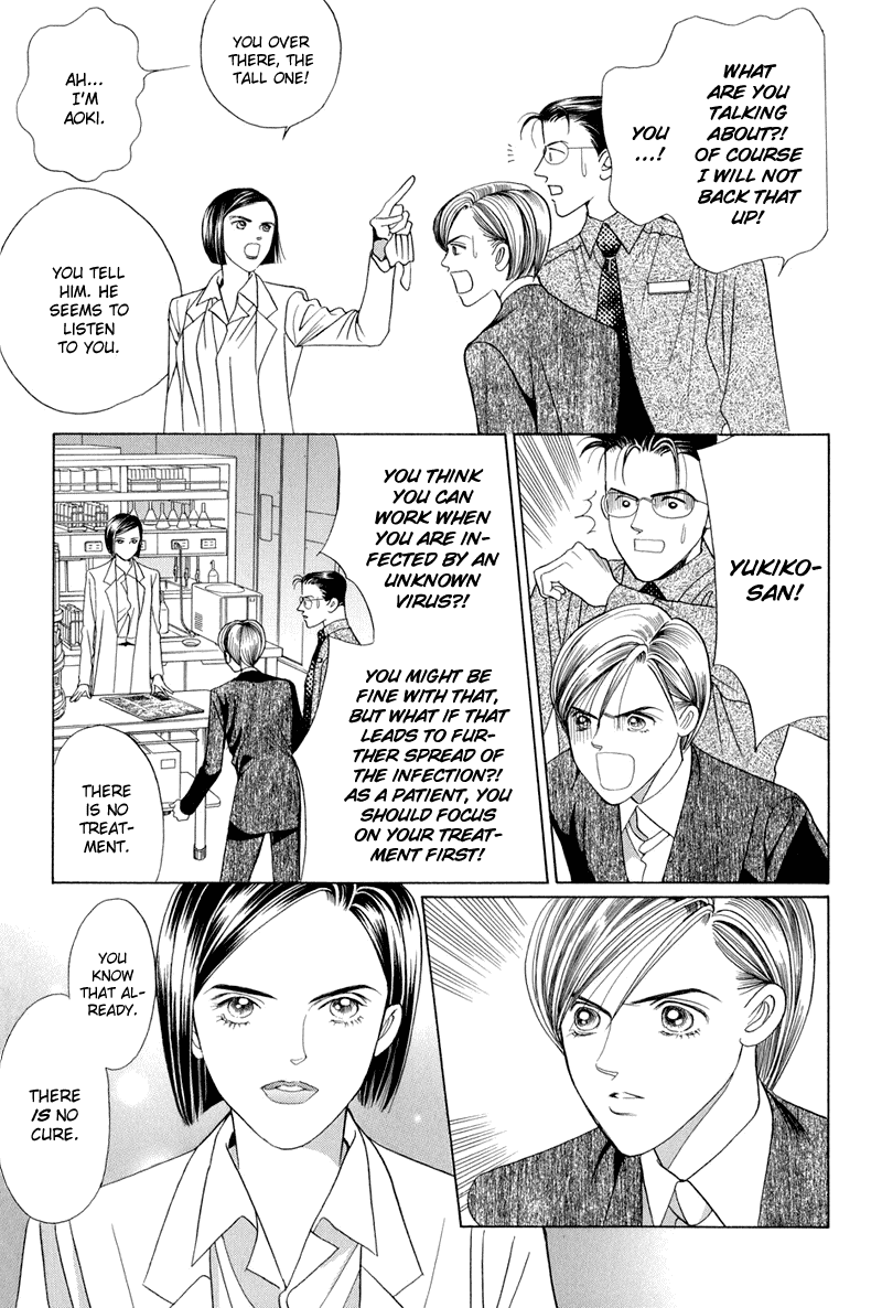 Himitsu Chapter 4.9 page 41 - Vol.4 Chapter 9