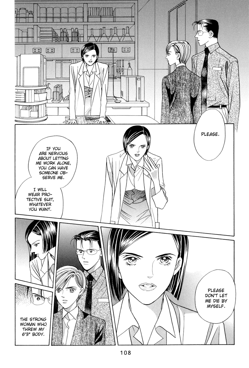 Himitsu Chapter 4.9 page 42 - Vol.4 Chapter 9