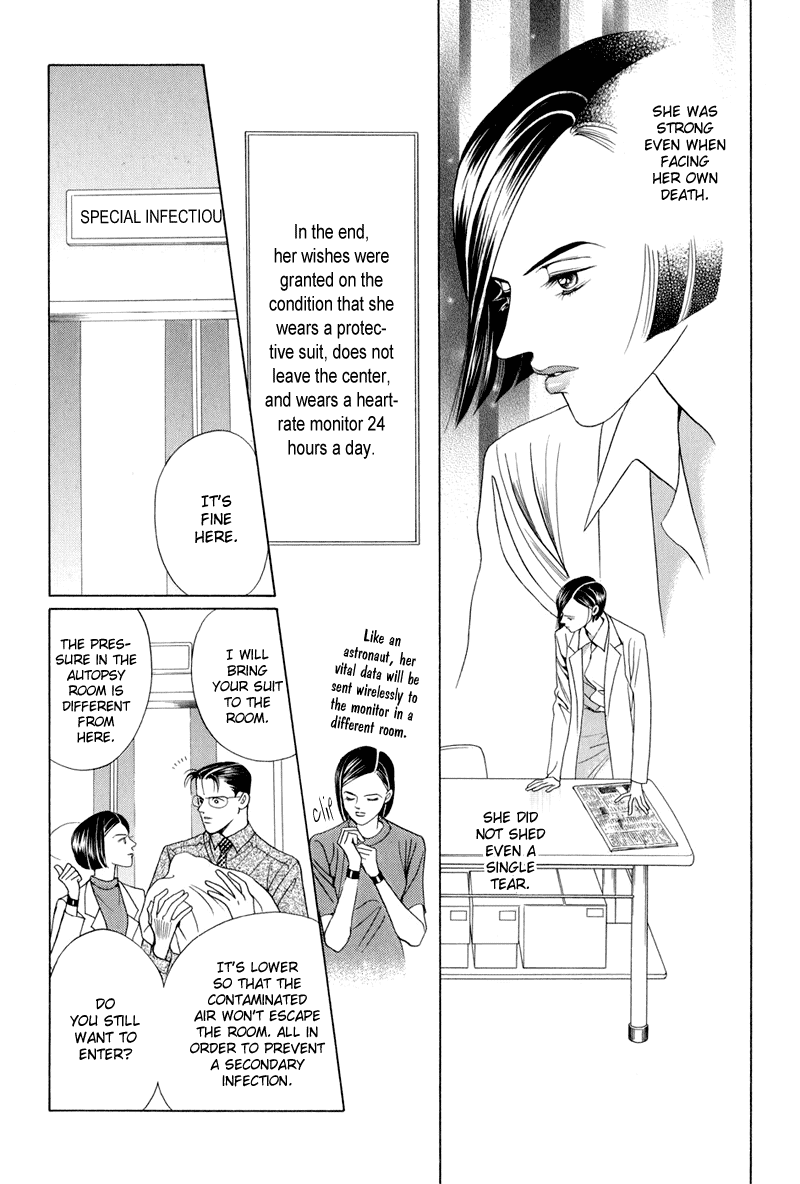 Himitsu Chapter 4.9 page 43 - Vol.4 Chapter 9