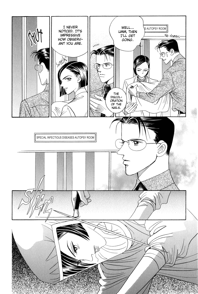 Himitsu Chapter 4.9 page 44 - Vol.4 Chapter 9