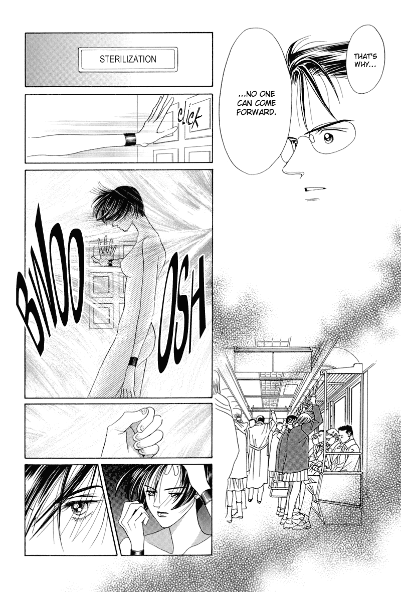 Himitsu Chapter 4.9 page 48 - Vol.4 Chapter 9
