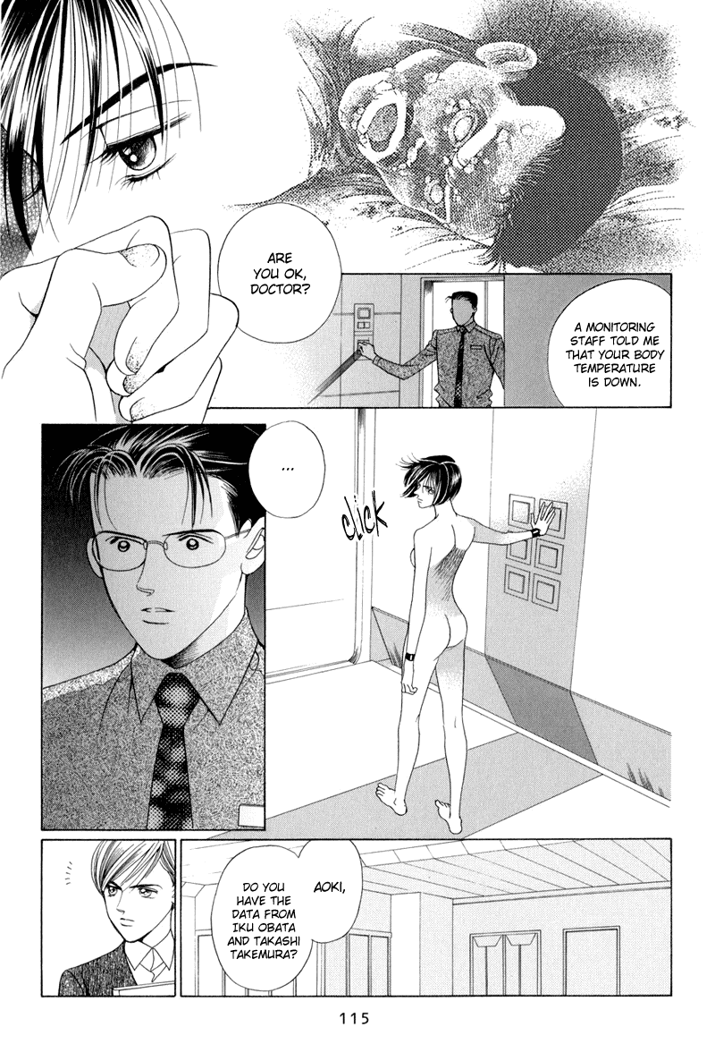 Himitsu Chapter 4.9 page 49 - Vol.4 Chapter 9