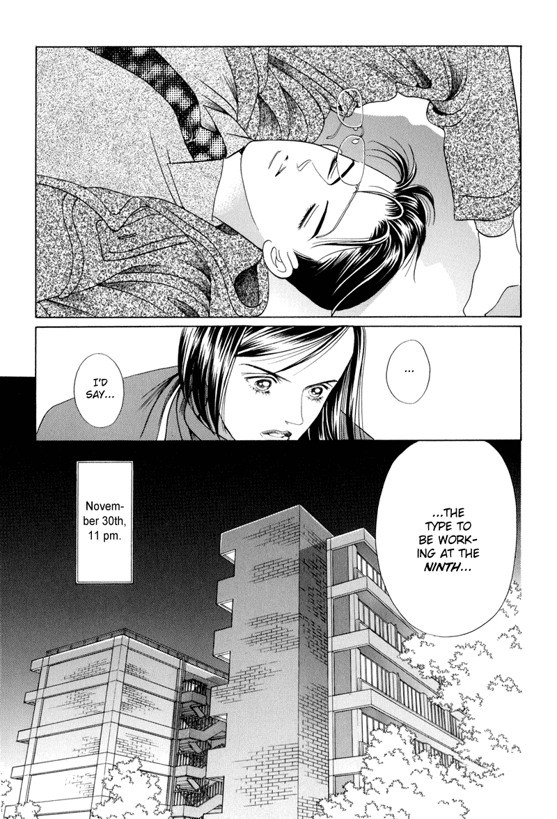 Himitsu Chapter 4.9 page 5 - Vol.4 Chapter 9