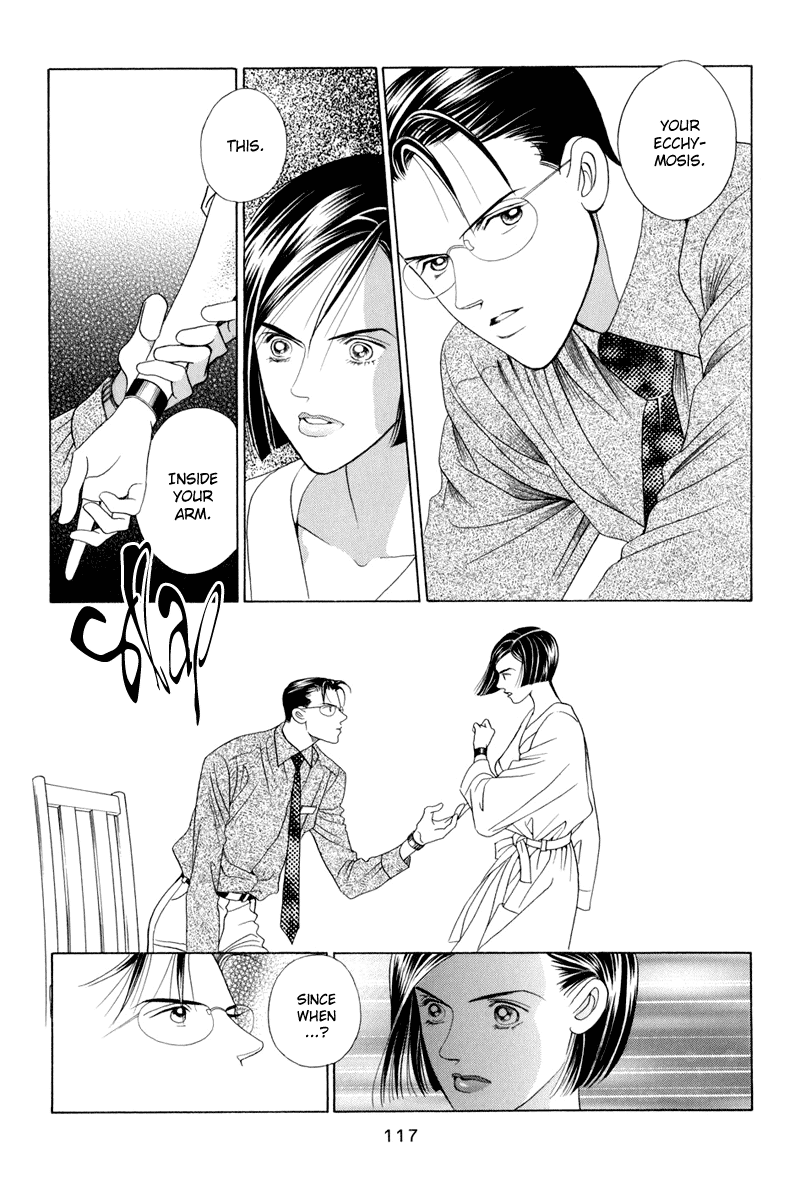 Himitsu Chapter 4.9 page 51 - Vol.4 Chapter 9