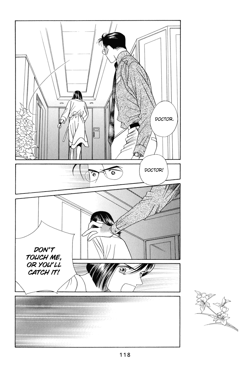 Himitsu Chapter 4.9 page 52 - Vol.4 Chapter 9
