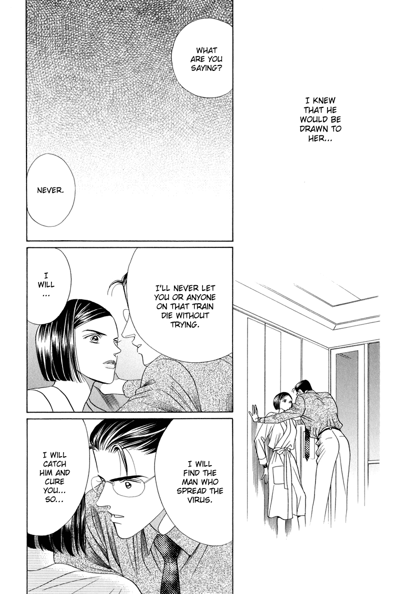 Himitsu Chapter 4.9 page 55 - Vol.4 Chapter 9