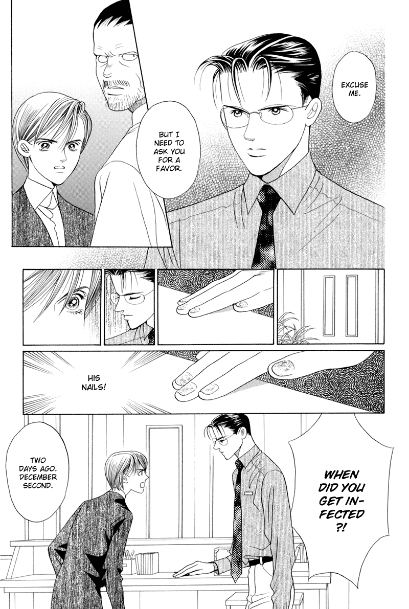 Himitsu Chapter 4.9 page 59 - Vol.4 Chapter 9