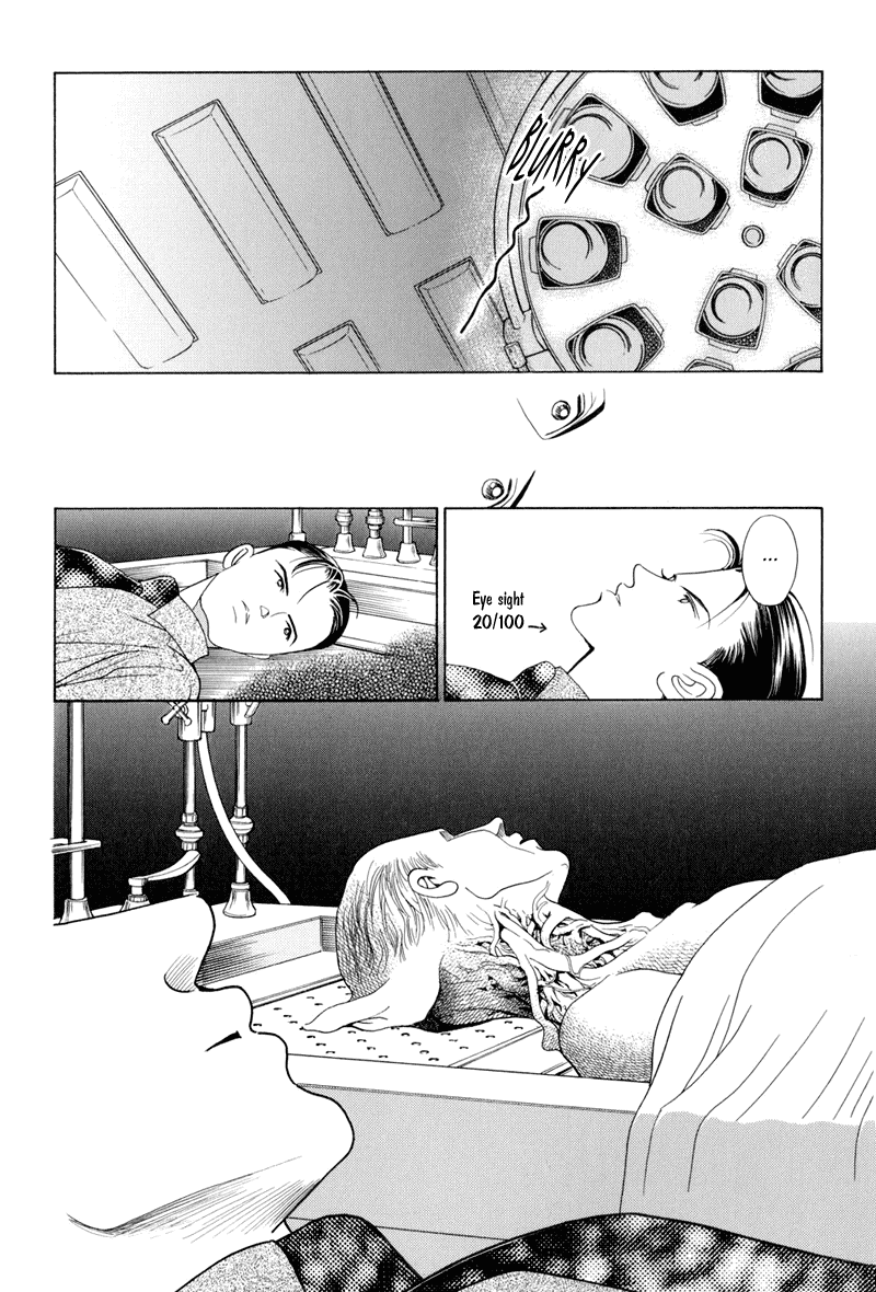 Himitsu Chapter 4.9 page 6 - Vol.4 Chapter 9