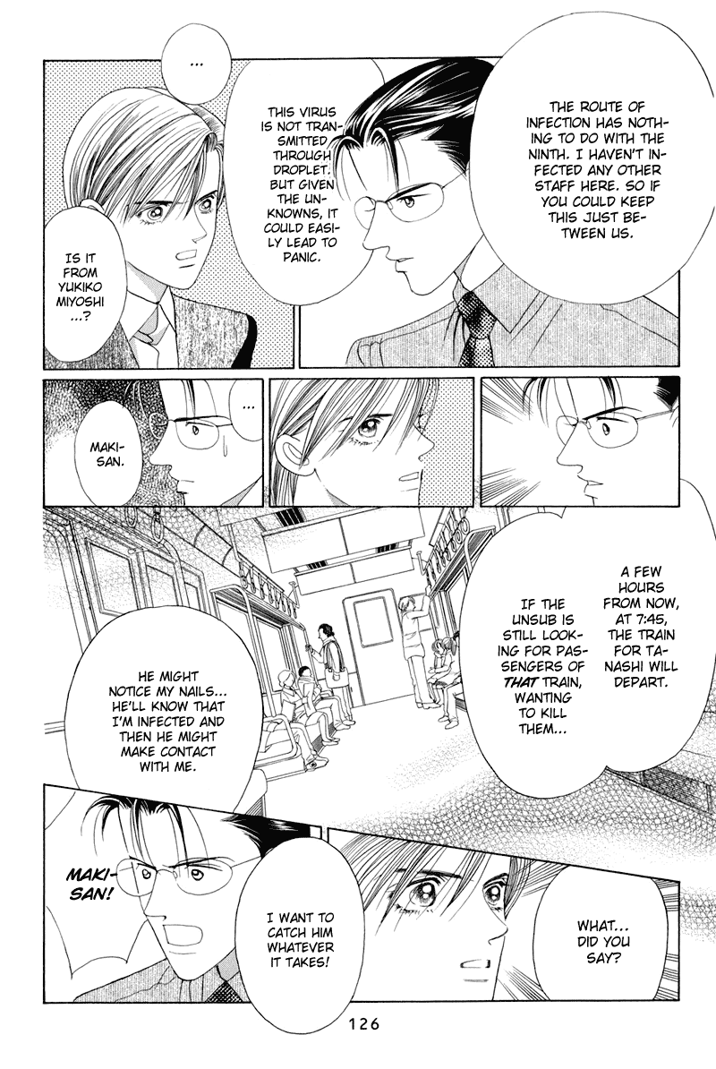 Himitsu Chapter 4.9 page 60 - Vol.4 Chapter 9