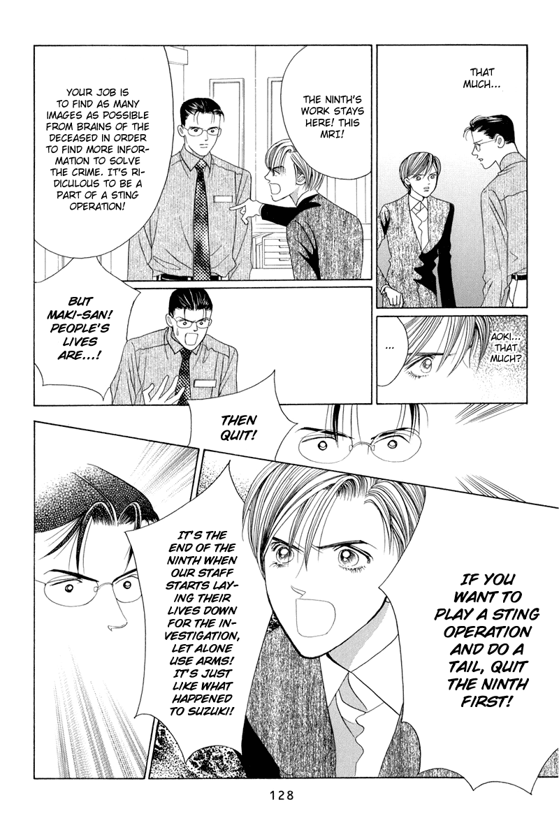 Himitsu Chapter 4.9 page 62 - Vol.4 Chapter 9