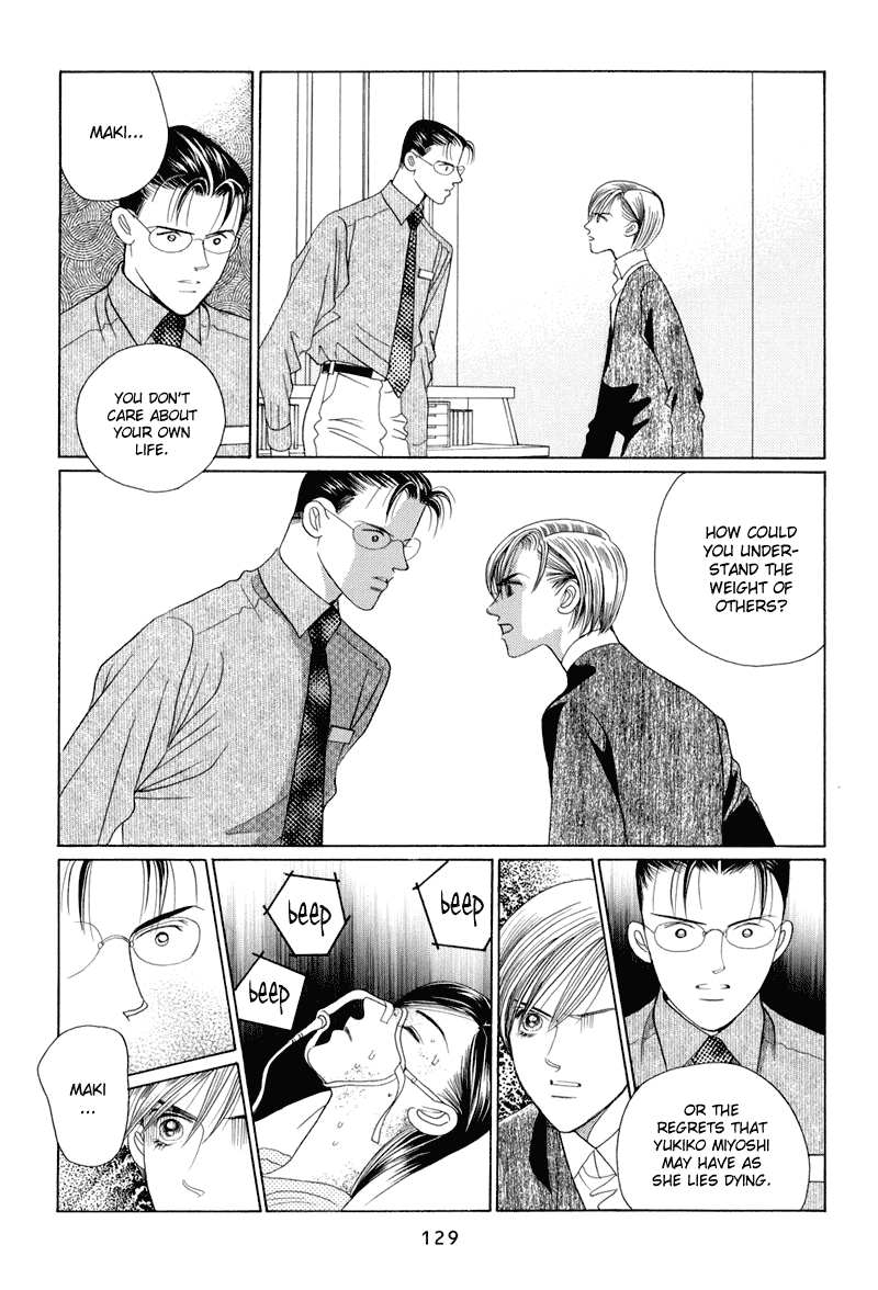 Himitsu Chapter 4.9 page 63 - Vol.4 Chapter 9